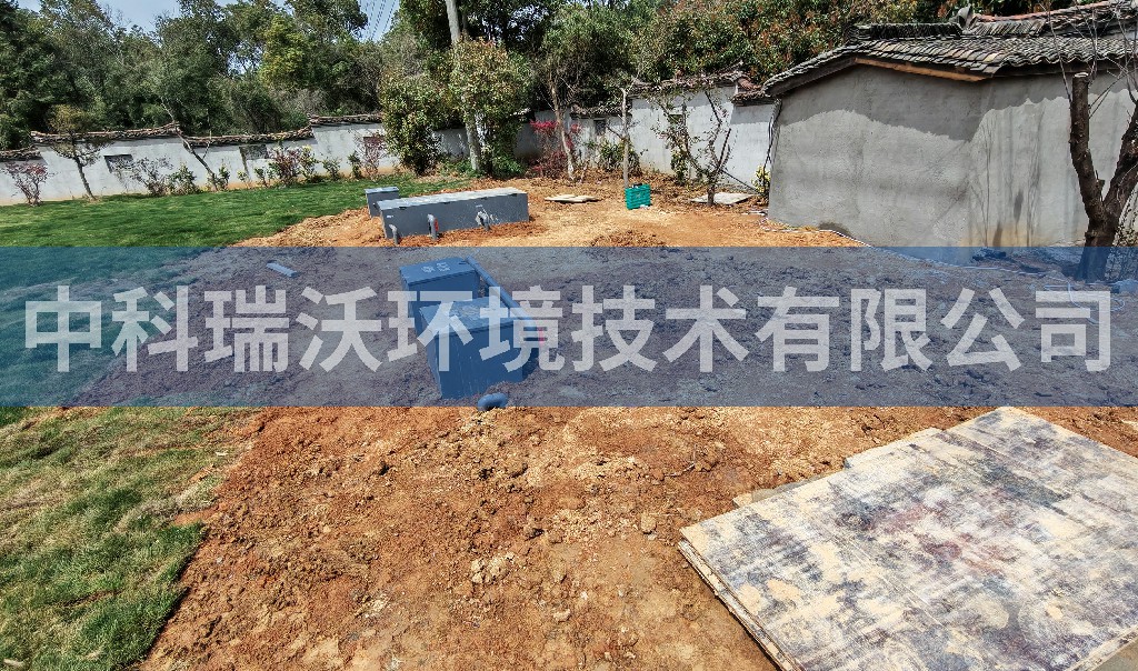 安徽省宣城市某景區(qū)一體化污水處理設備安裝調試完成